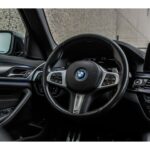 BMW 5 Serie Touring 530e xDrive Executive thumbnail 27
