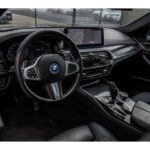 BMW 5 Serie Touring 530e xDrive Executive thumbnail 7