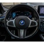 BMW 5 Serie Touring 530e xDrive Executive thumbnail 8